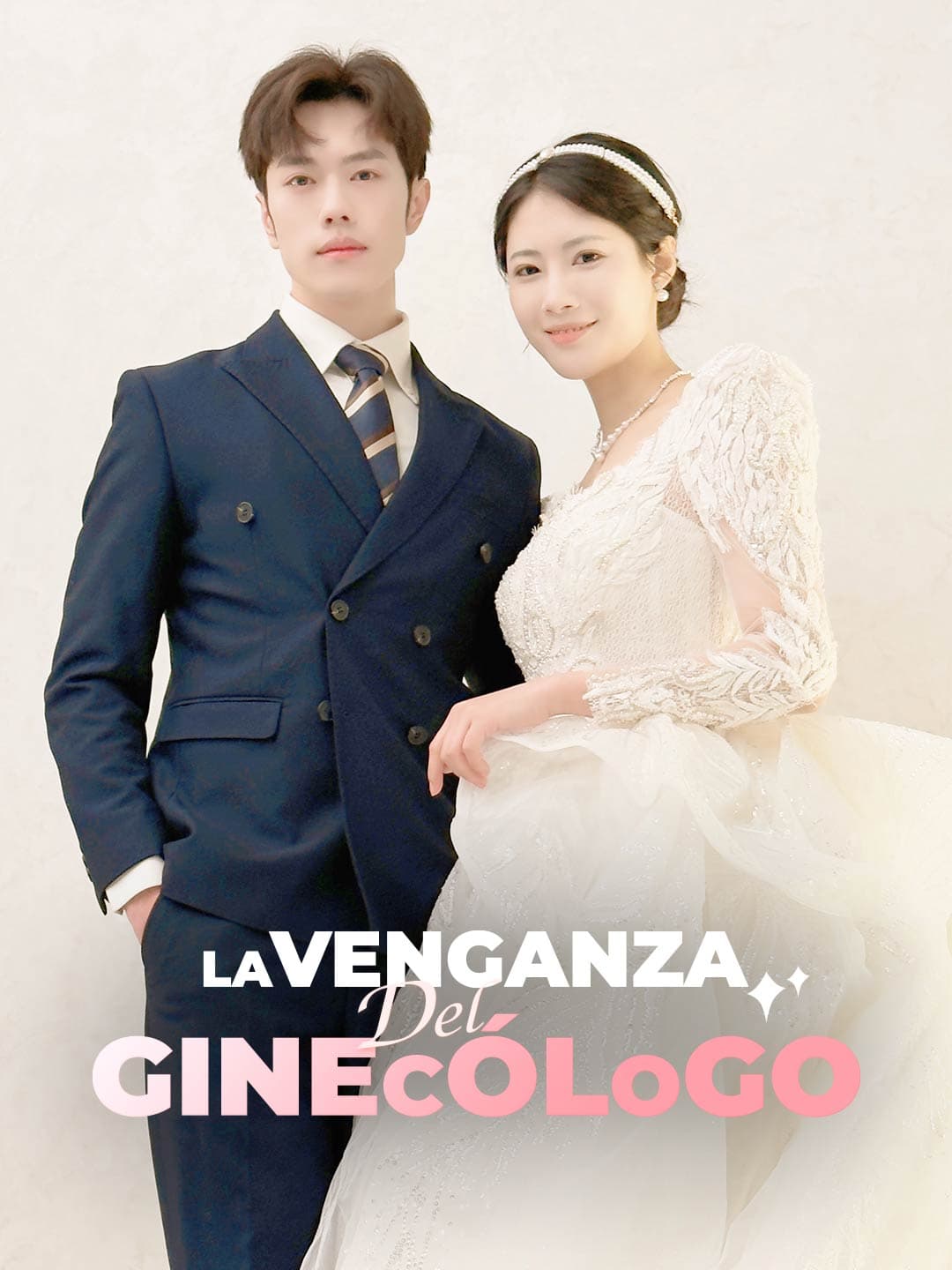 (Doblado)La Venganza del Ginecólogo