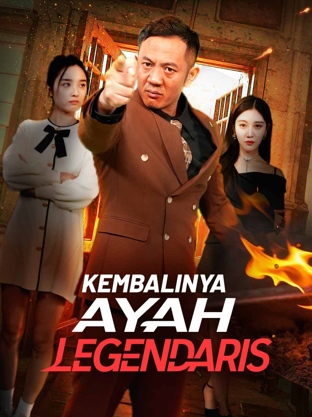 (Sulih Suara)Kembalinya Ayah Legendaris