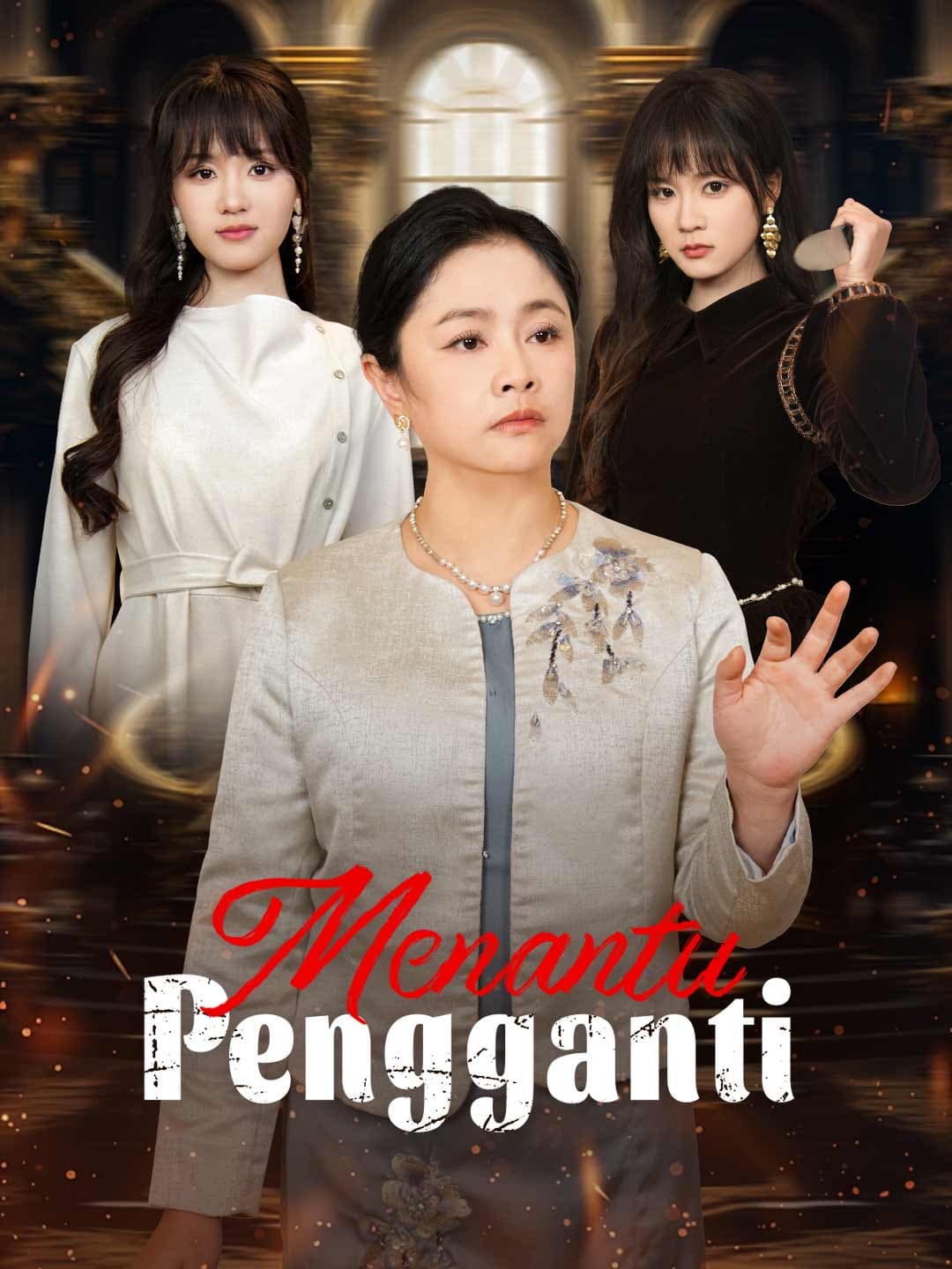 Menantu Pengganti