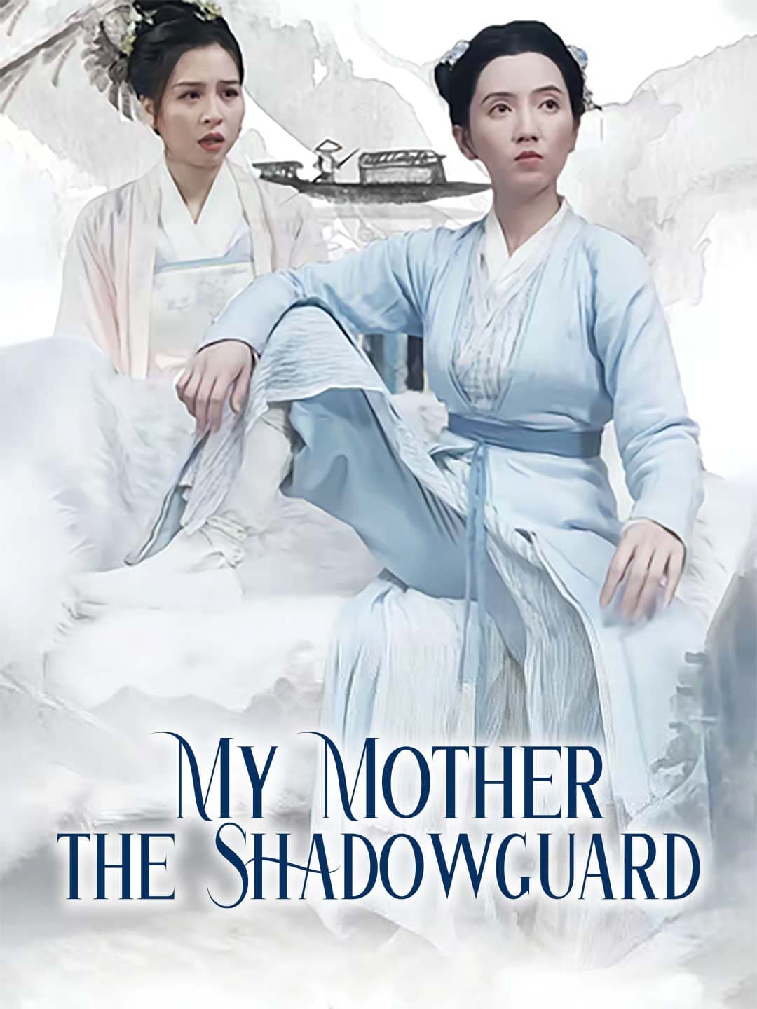 My Mother the Shadowguard