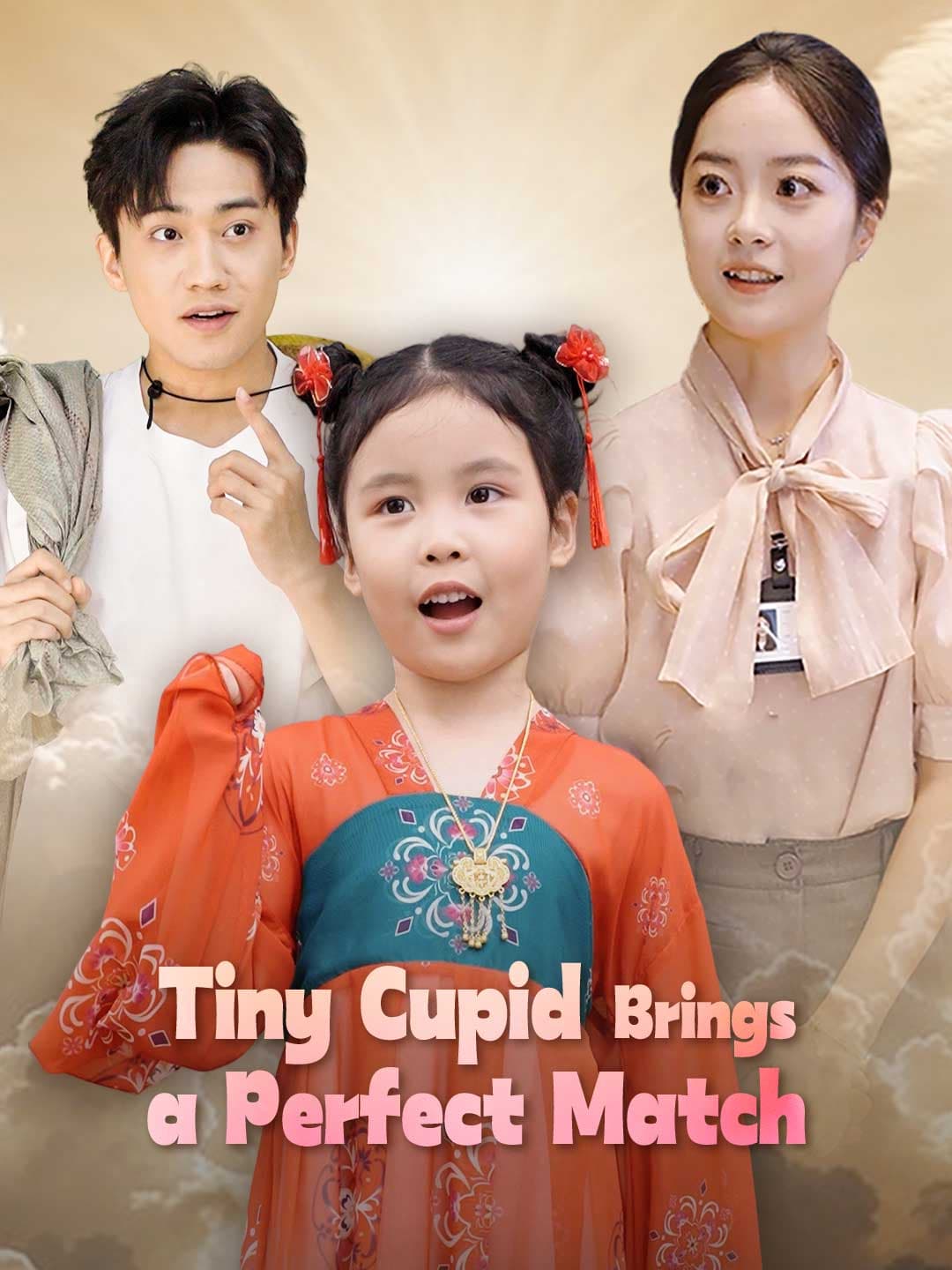 Tiny Cupid Brings a Perfect Match