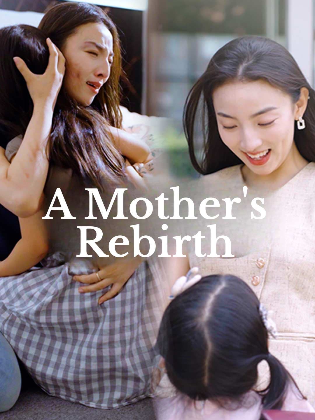 A Mother's Rebirth