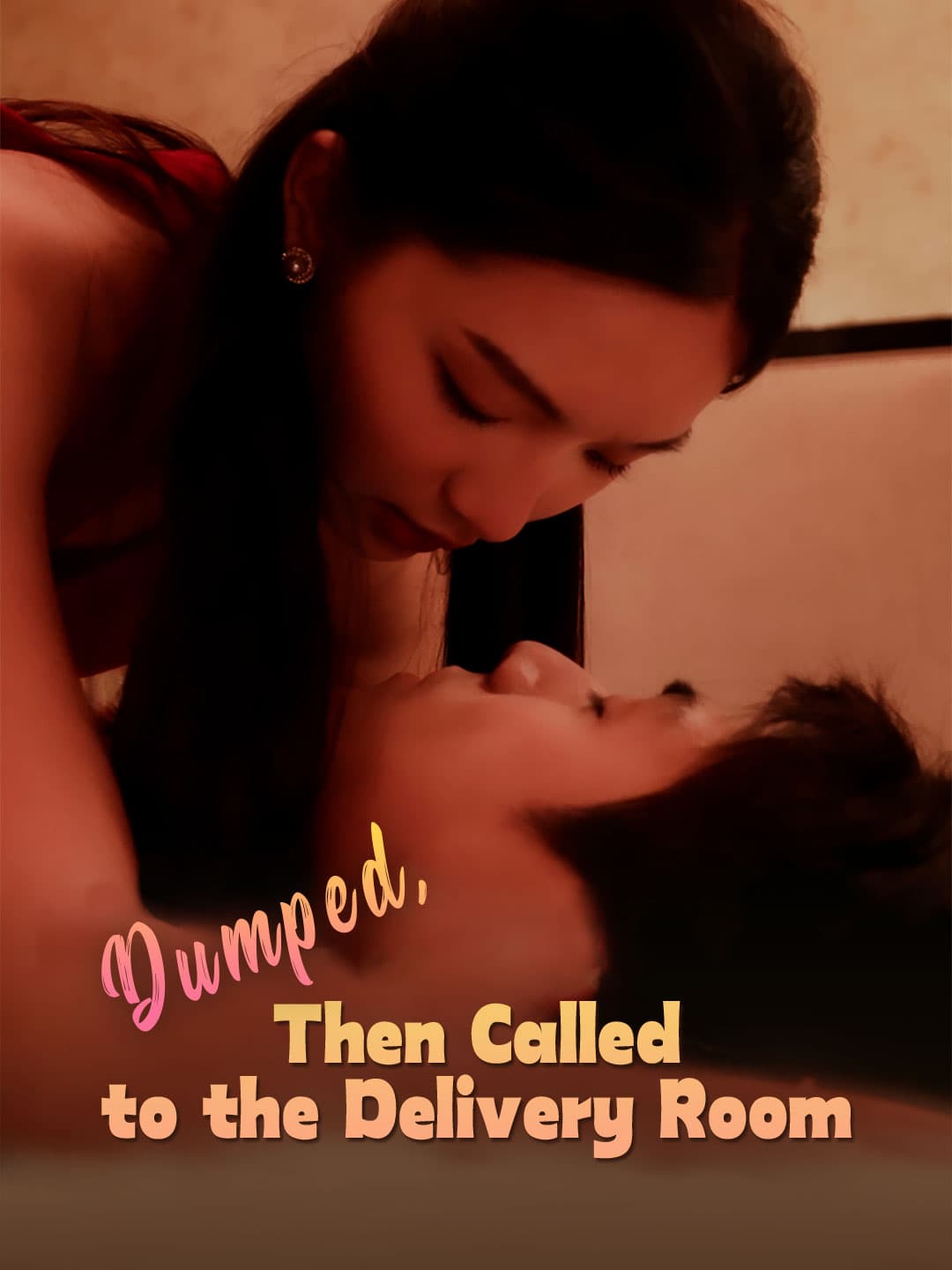 Dumped, Then Called to the Delivery Room