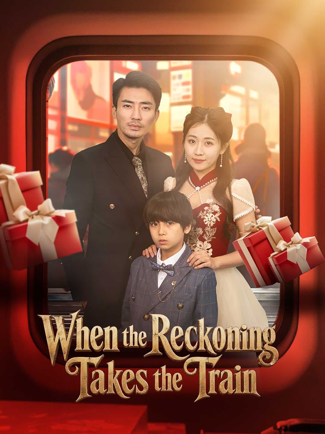 When the Reckoning Takes the Train