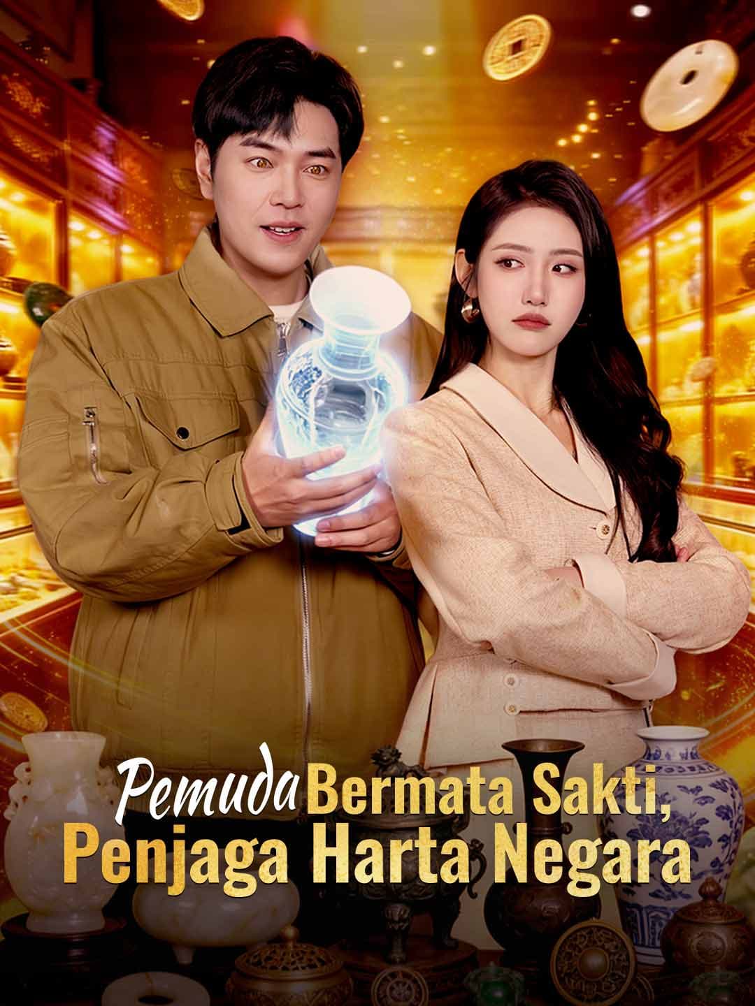 (Sulih Suara)Pemuda Bermata Sakti, Penjaga Harta Negara