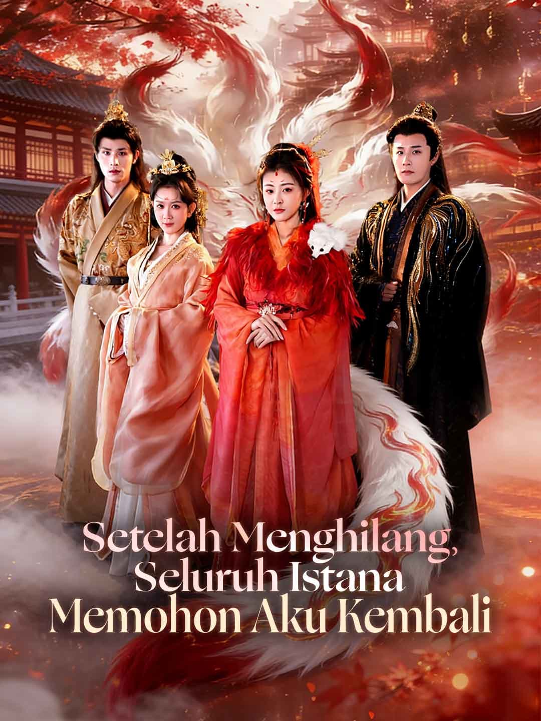 (Sulih Suara)Setelah Menghilang, Seluruh Istana Memohon Aku Kembali
